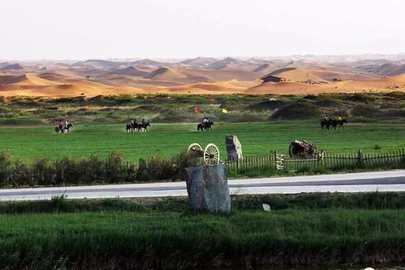Tonghu Grassland